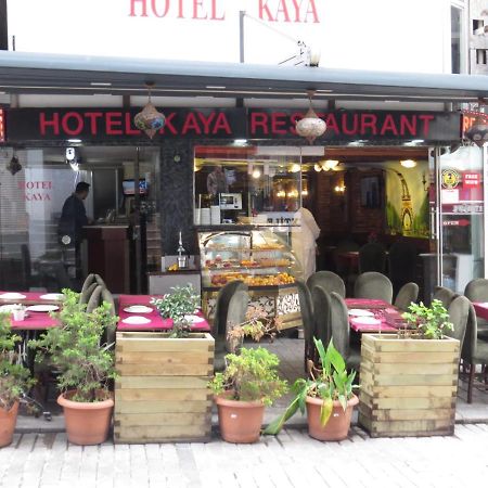 Kaya Hotel Стамбул Экстерьер фото