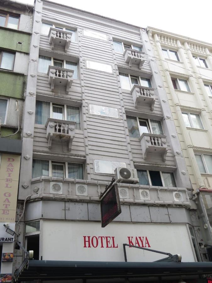 Kaya Hotel Стамбул Экстерьер фото